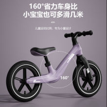 包邮平衡车儿童3到6岁无脚踏自行车小孩玩具车滑行车宝宝滑步车学