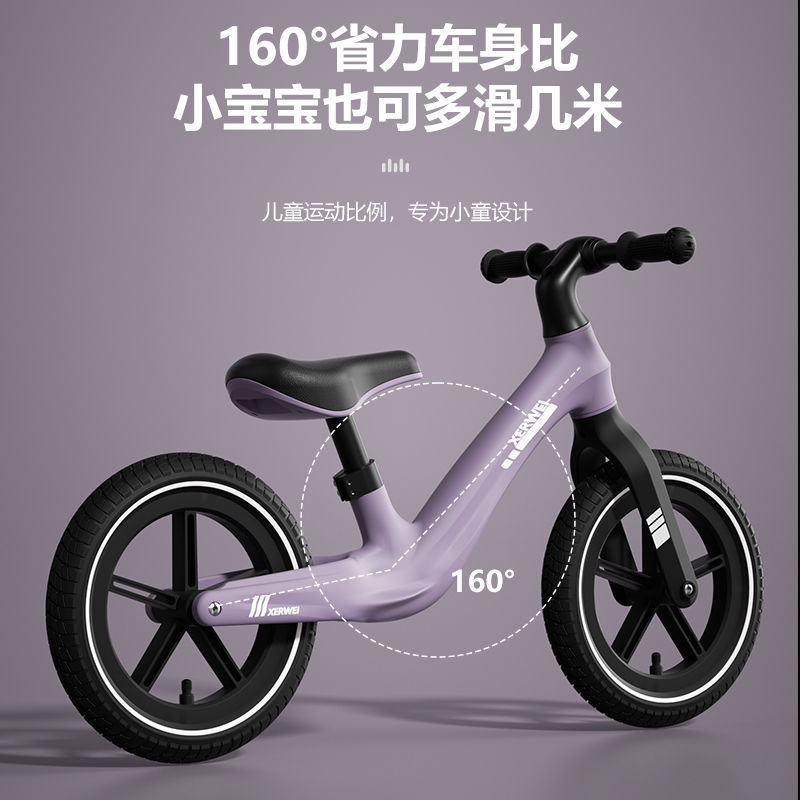 Free Shipping Balance Car for Kidsren 3 to 6 Years Old Without Pedals Bicycle Kidsren's Toy Car Scooter Baby Scooter Learning