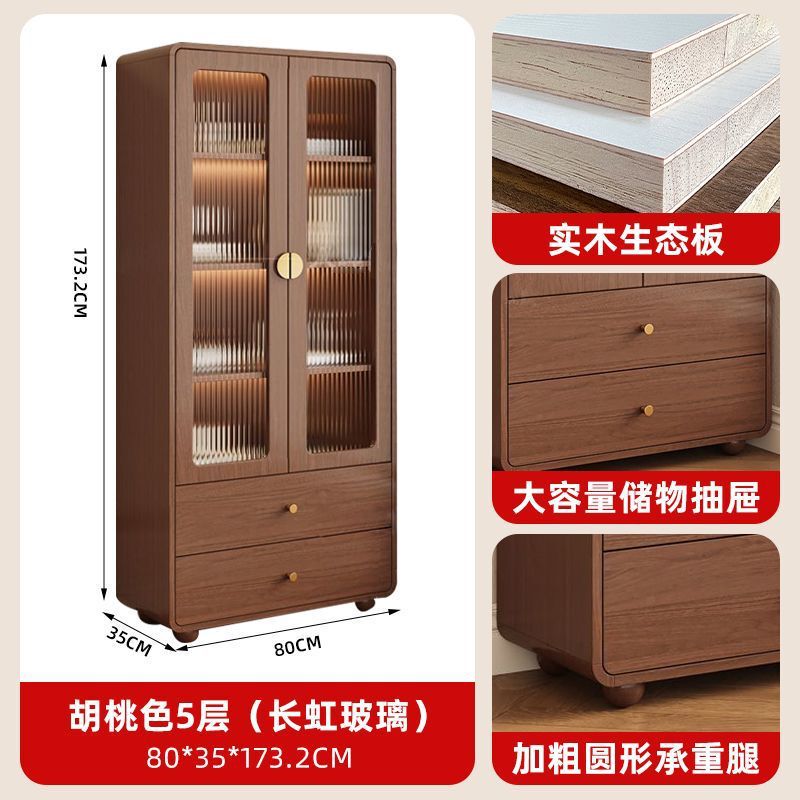 家用玻璃门落地防尘实木书柜一体靠墙客厅展示储物柜组合收纳书架|undefined