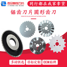 �A���X����ݙC��Ƭ���z����ڙC�X�е��߰��b�C��X�S�����l�ǘ�