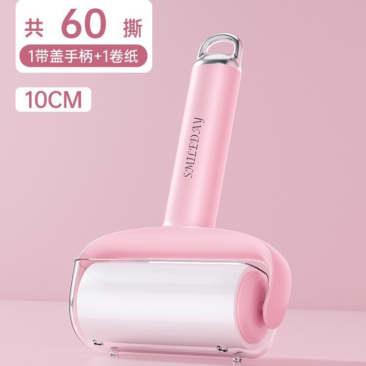 핑크 헤어스틱 10cm (종이롤 포함)
