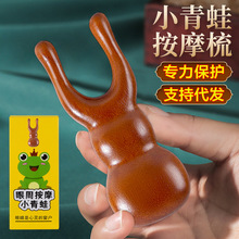 ̴ľ�o����������С���ܰ�Ħ���α��������沿�ܽ�����j��Ħ��