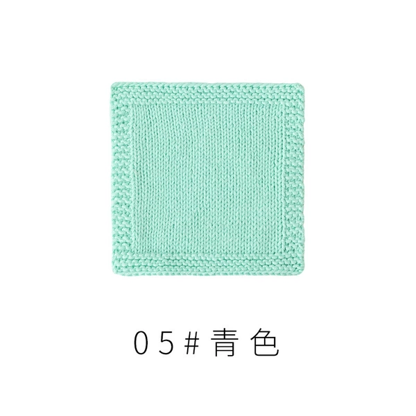 Cyan 05