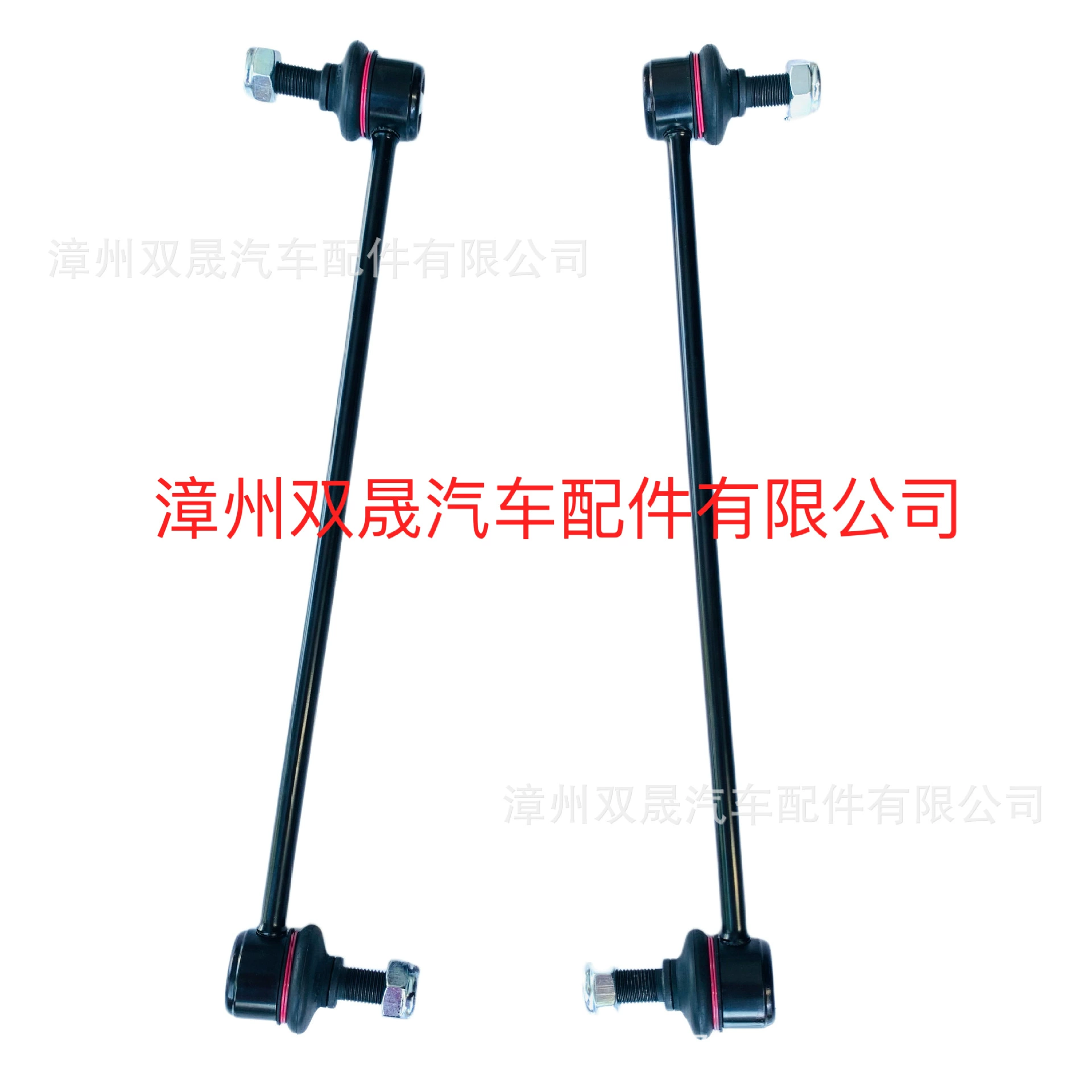 Прямая поставка с завода K7258/4684292/4694855, применимый для уклонения от шатуна с шаровой головкой задней балансировки, стабильного шатуна