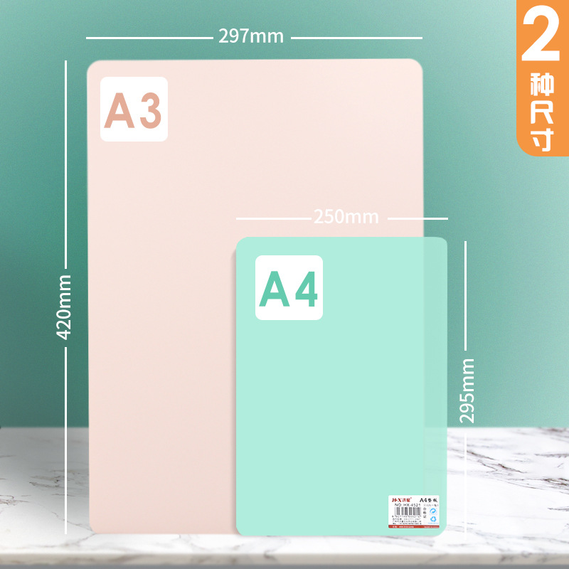 Morandi A3A4 Examination Writing Pad for Students, Zhongkao and Gaokao, Real Color Hard Writing Pad for Children, Desk Writing Pad