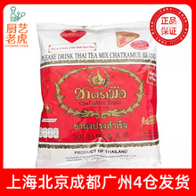 ���]̩ʽ�֘˼t���400g̩���M�ڼt������Ù��ʲ�̩ʽ�̷����̲�