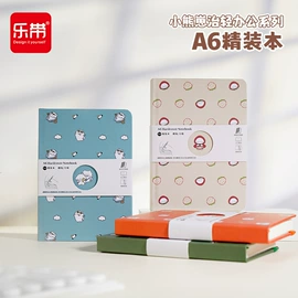 笔记本记事本;线圈本;徽章