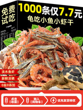 С�����Z�����ͨ�õ�ˮ�o�}С�~С�r����ʳ�����������ò��}���