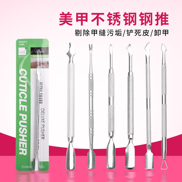 Manicure tools set for manicure stainless steel