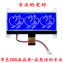 ڰ@ʾ 19264Һ@ʾģK {Ĥ 4ؓ@ COGc Kx