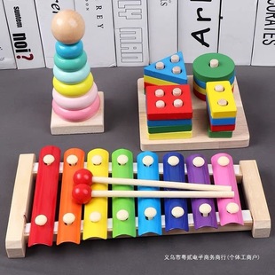 Baby Kidsren's Enlightenment Educational Eight-Tone Piano Wooden Percussion Xylophone 1-2-3 Weeks 4-Year-Old Male and Female Early Education Baby Toys
