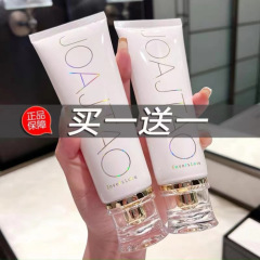小さな白いチューブ酸素洗顔料アミノ酸クレンジング毛穴クレンザー男性と女性ユニバーサル 2 ディープクレンジング