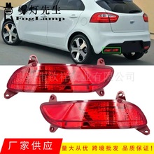 �m���12-15������ RIO�J�W���U���F�� �x܇ָʾ����ܟ����F��