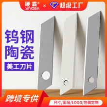 �羳���u�u�������Ƭ��С̖�ڼ��õ��h����ĥpp���D���C���е�Ƭ