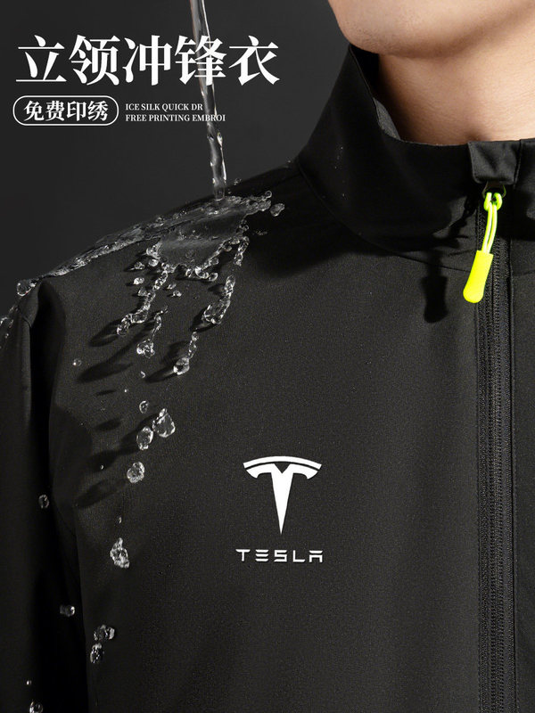 Black Waterproof Stand-Collar Jacket with Logo, Autumn/Winter 2025 Model, Corporate 4S Store Group Jacket Workwear