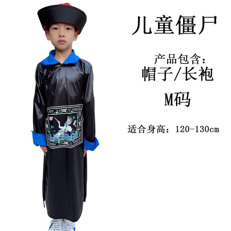 Детская официальная форма размера М (свободная шапка)