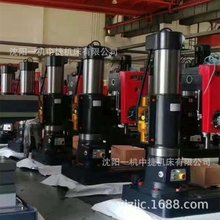 沈阳中捷Z3050摇臂钻床 Z3050X20液压摇臂钻 厂家现货直发 正品