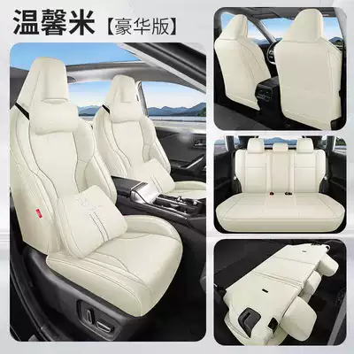 Seat Cover, Modelə uyğun (Original) oturacaq örtükləri - warm-rice-deluxe-edition-all-inclusive-26-models-of-rav4-special-five-seater