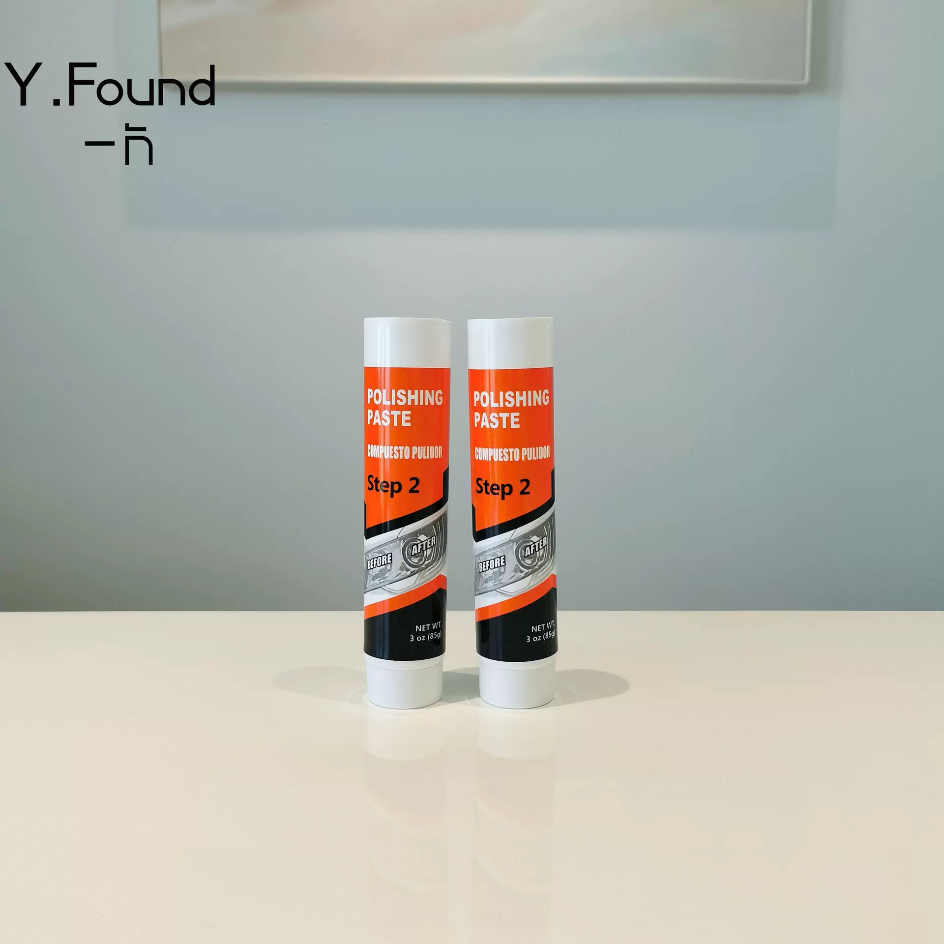 定制85ml工用抛光膏 牙膏瓶管胶印软管药膏软管化妆品pe软管包材