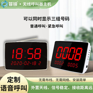 �|�����o�o��������������͏d���ȏd���վƵ����86�к���⏷֙C