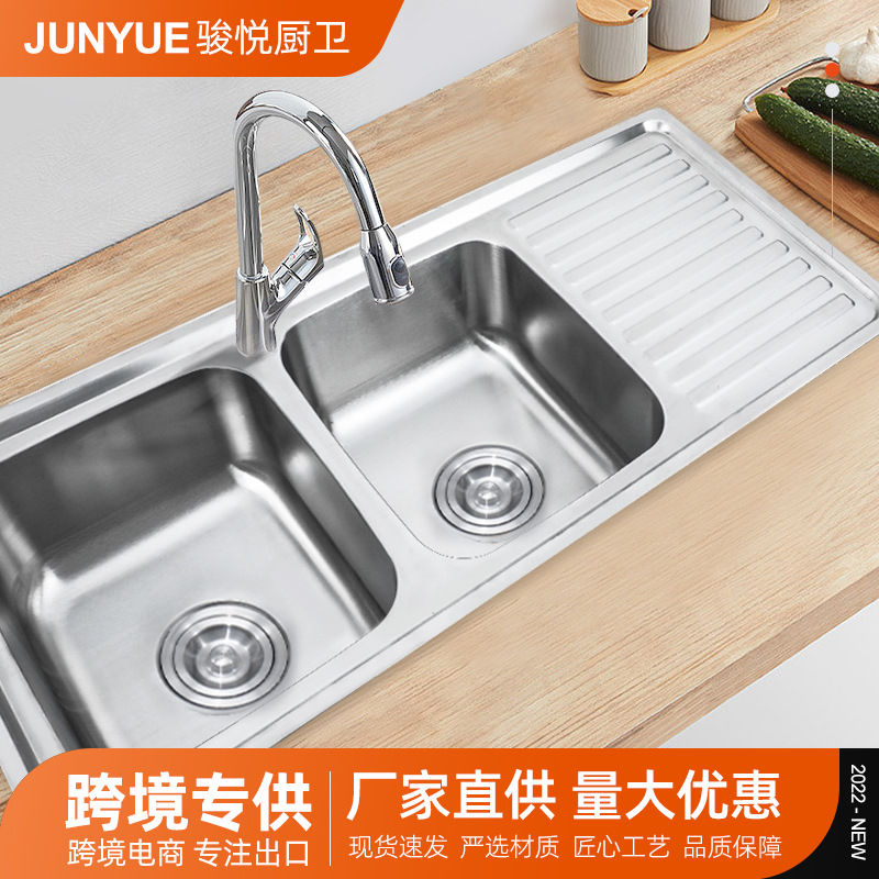 出口东南亚12050小R双盆带板一体成型小R角双槽洗手盆水槽家用