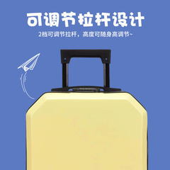 新款兒童拉杆箱個性印花行李箱萬向輪登機箱潮流學生靜音輪旅行箱