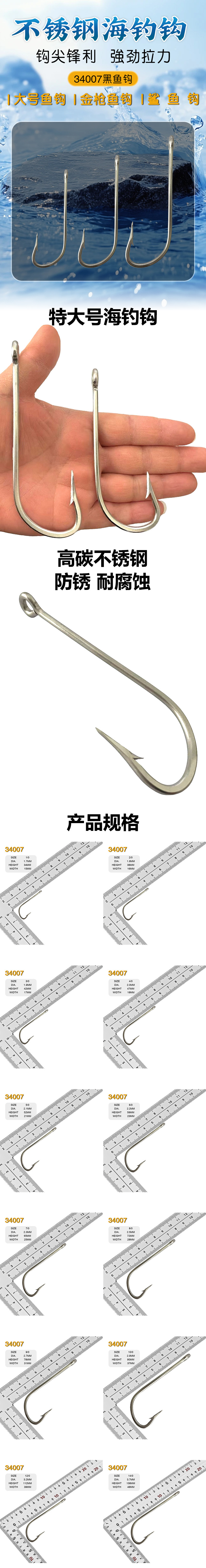 详情.jpg