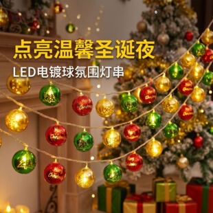 �羳led�����������ǟ�������}�Q���bՇ������g�����b�