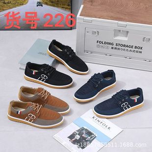��Ь�¿��ļ��ٴ���ʿţ��׷���Ь�����\�����e����͸�������Ь