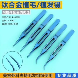 ë�l�Nֲ臾���⁺Ͻ�ֲ�l�ë�ҷNֲ��ֲ����^�l�Nֲ��е����