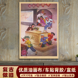 �tɫ�Ļ������� ��������W�������n������ �͹ő��f�b��ڮ�