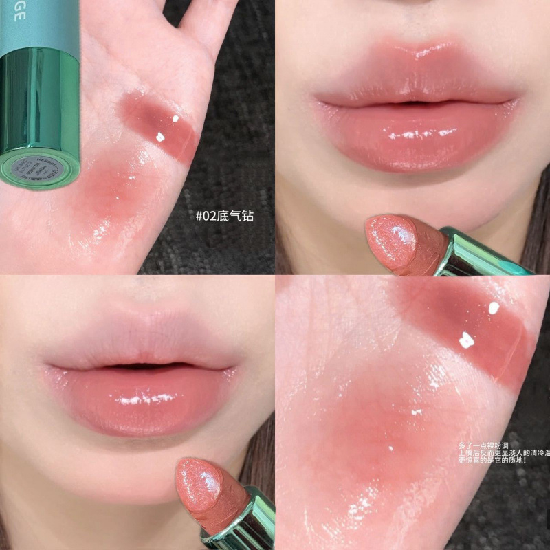 HERORANGE vigor pulsante espejo lápiz labial humectante agua brillante espejo labial blanco lápiz labial
