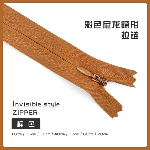 18cm-brown