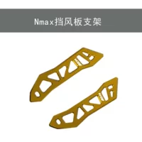 Аксессуары для мотоциклов Юго-Восточной Азии, подходящие для Yamaha NMAX, модифицированный декоративный кронштейн для ветрового стекла, фиксированный кронштейн с ЧПУ