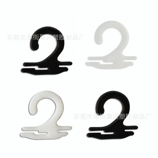 Manufacturers supply plastic packaging hooks, carton packaging hooks, plastic hooks quality assurance