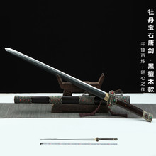 ��Ȫ�����������ٟ����y䓺�̴ľ��ĵ����ʯ�Ƅ��ղ��լδ�_��