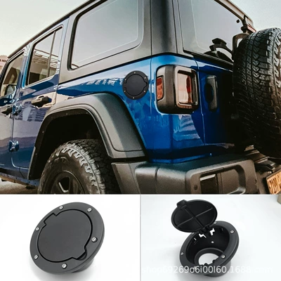 Tank cap | Special Aluminum Alloy Cover