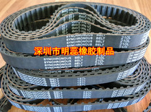 277L280L285L292L300L304L310L320L320LzͬX݆Ƥӎ