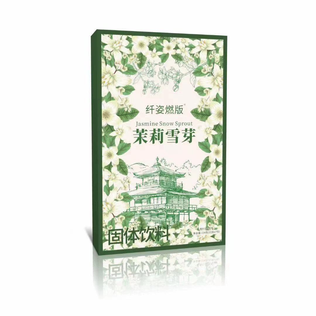 Жасминовый снежный бутон молочного чая