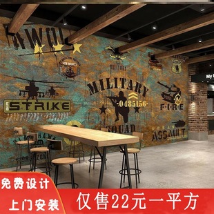 Military theme style decorative wallpaper war camouflage stereo gun background decoration military theme restaurant wallpaper