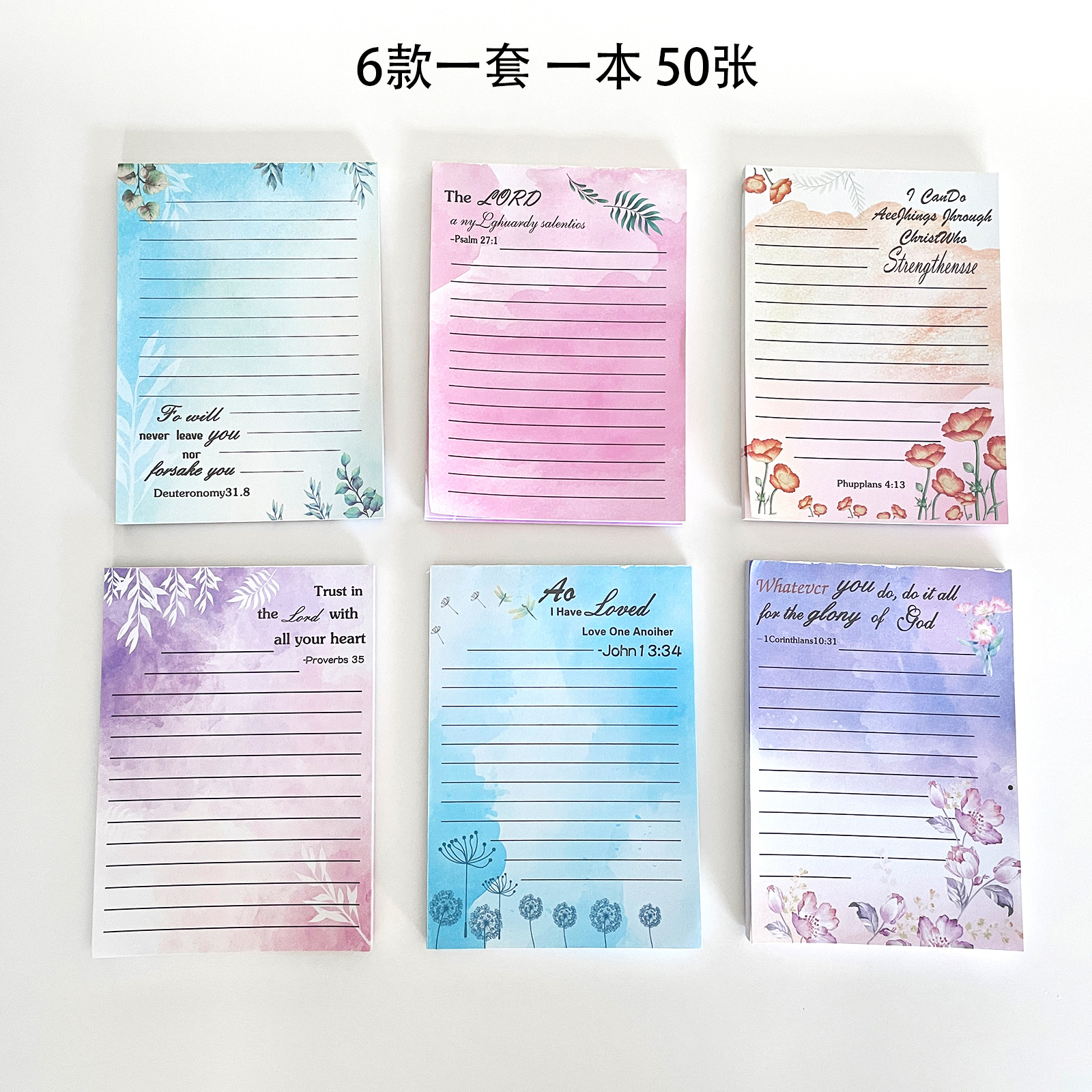 화려한 꽃 [6권] 권당 50장