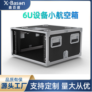 ���ڏS�Ҷ��ƺ�����С��6U�C�����������U��̨�O�亽����LED
