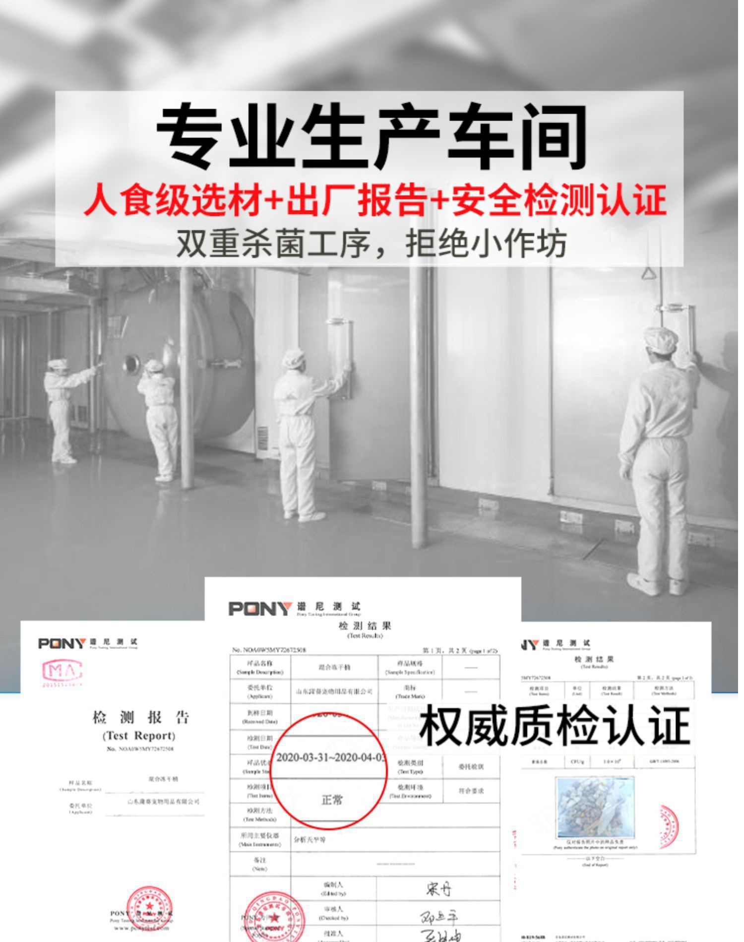 一键复制_20220507134811