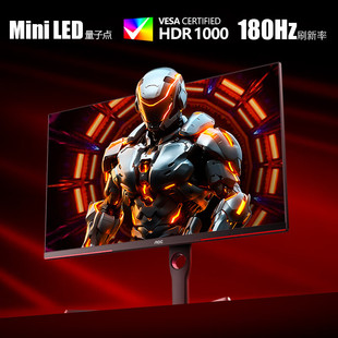 Aoc 27inch 2K Qd Quantum Dot-Miniled 1344 Leds 180Hz Hdr1000