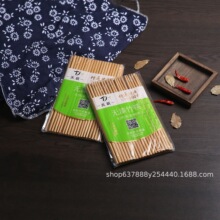 �S�����l���ü��û��ʳ�þƵ�;߰�؛���s�[�ؔ�̼�����