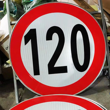 120ͨ־ƈAָʾl·ʾҹg⾯ʾ