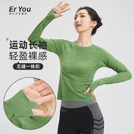 瑜伽服;速干衣裤;运动内衣