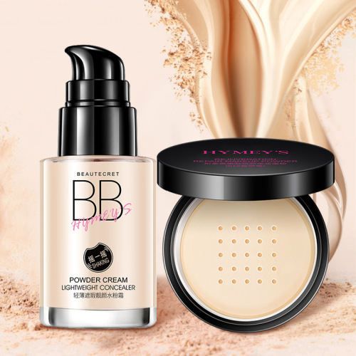 Image beauty, rejuvenation, contouring and setting powder, contouring and concealing powder, refreshing and modifying skin tone, wholesale setting powder