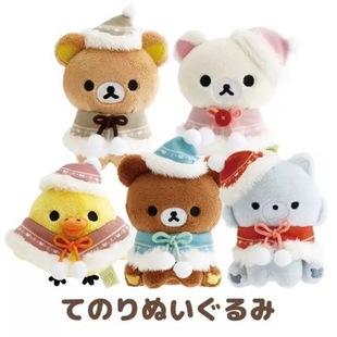 �ձ�SAN-X�p����25�깫���}�Q�޶�����ɳ��С��ż�ܸ����ñǿ��u
