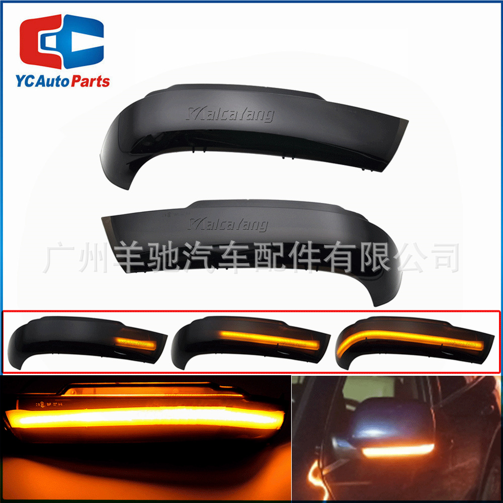 Aplicable a Volkswagen Touarui I MK1 7L 2002 - 2006 espejo retrovisor LED dinámico amarillo corriente luz de dirección de agua